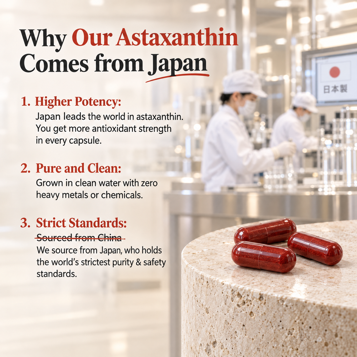 Pure Japanese Astaxanthin